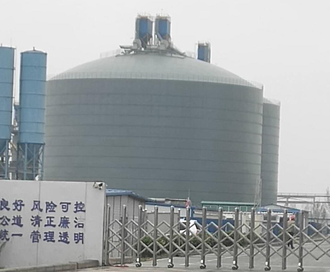 北戴河4万吨粉煤灰储存库