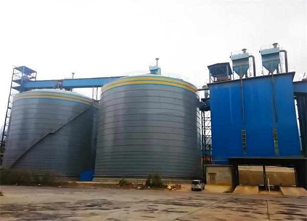 北戴河球团钢板仓